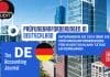 Prüfungsanforderungen in Deutschland: Erfahren Sie jetzt, was die wichtigsten Prüfungsanforderungen für die in Deutschland tätigen Unternehmen sind Prüfungsanforderungen in Deutschland