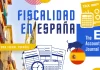 Fiscalidad en España