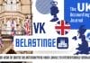VK Belastingen: een nuttige gids over het vennootschaps- en territoriale belastingstelsel in het Verenigd Koninkrijk en de aantrekkelijkheid voor internationale bedrijven in het VK VK belastinge